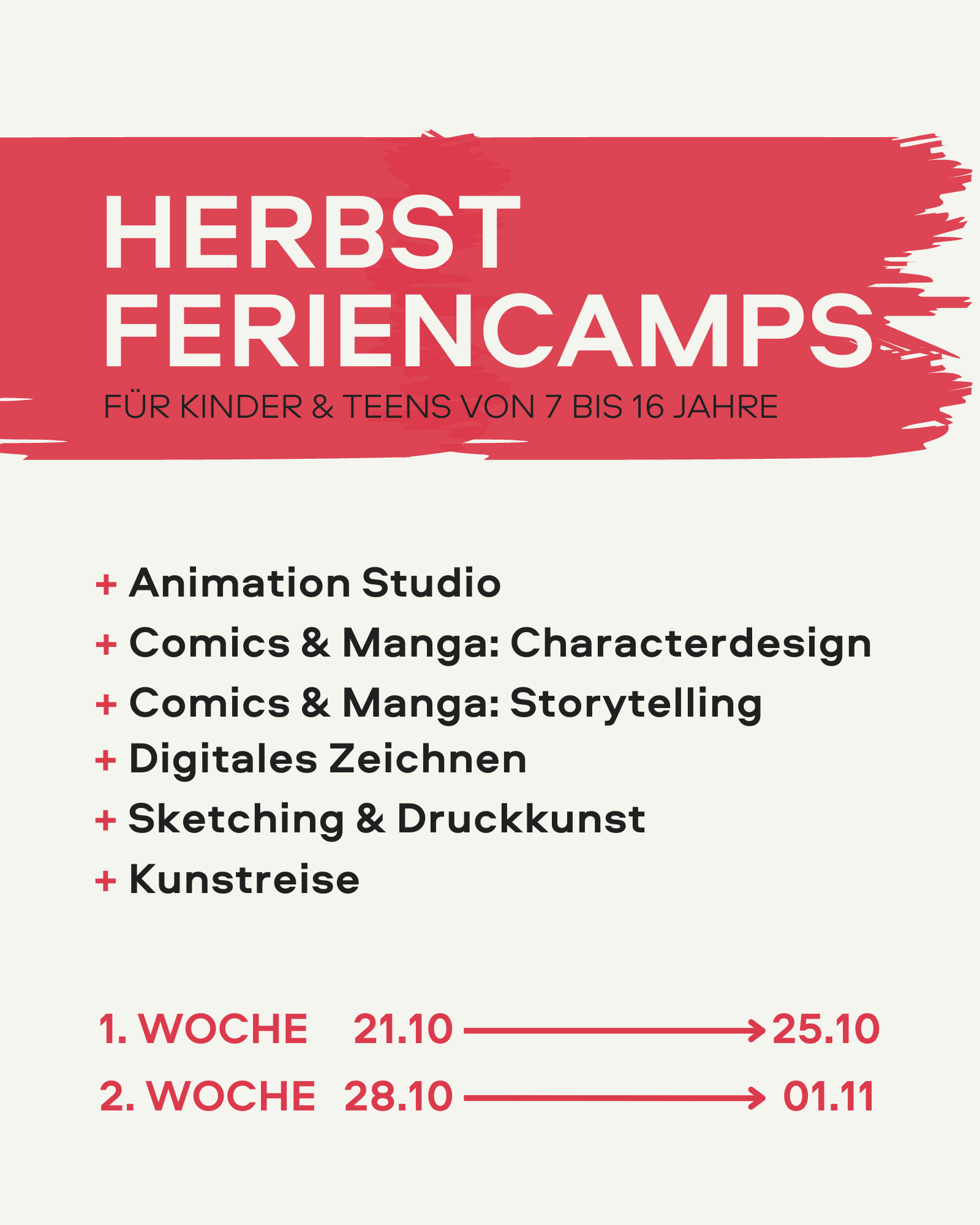 herbstferiencamps24-25